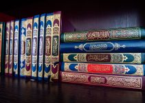 Pourquoi lire des livres islamiques ?